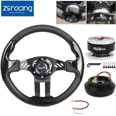 13'' Racing Steering Wheel+Short Hub Adapter+Quick Release For Ford Mustang 84-04