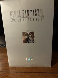 Final Fantasy VII Potion | eBay