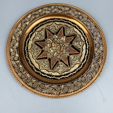 Vintage Gülistan Kupfer Wandteller Handarbeit Türkei Graviert Wanddeko