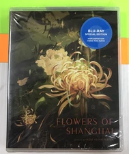 FLOWERS OF SHANGHAI (1998) Criterion Collection [2021] BLU-RAY NEW SEALED #2613