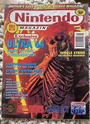 NINTENDO MAGAZINE SYSTEM / OFFICIAL UK - Issue # 32 - May 1995 - KILLER INSTINCT