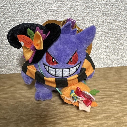 Halloween Limitiert Gengar Pokemon Plüsch Maskottchen