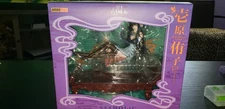 xxxHOLiC Yuko Ichihara 1/7 PVC Figure Emontoys Japan Import Toy
