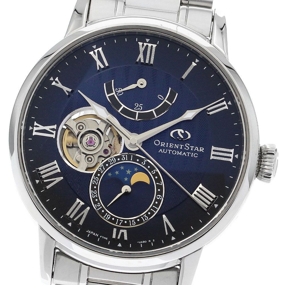 Orient Orient Star Mechanical Moonphase Automatic… - image 1