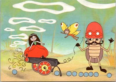 1989 Czech Cartoon 4x6 Postcard Princess Gabriela Dubska Fantasy Art Poppy Doll