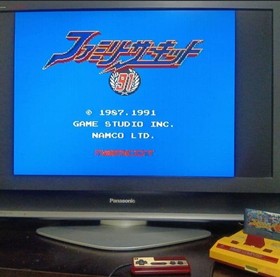 Family Circuit 91 Famicom Software Cassette Only retro game