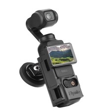 Camolo For DJI Osmo Pocket 3 Acc Expansion Adapter Mount Full Protector Cage US