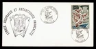 DR WHO 1971 FRENCH ANTARCTIC FSAT FDC TERRE ADELIE 200F M76947