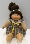 Vintage 1980s Cabbage Patch Kids Doll ~ Brown Hair & Eyes ~ Excellent Condition