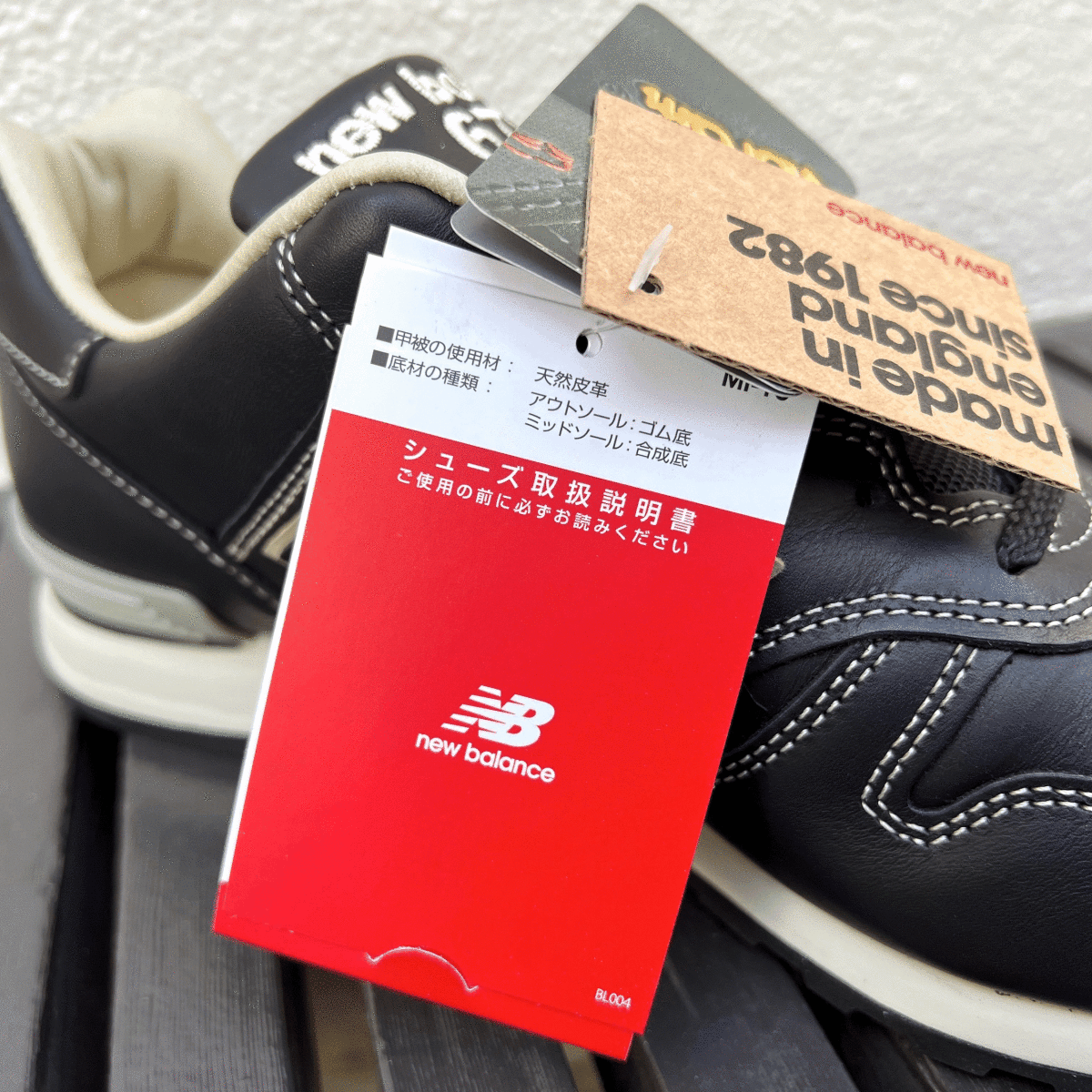 US 8.5 Genuine Japan Full Grain New Balance M670KKG UK Made US8.5