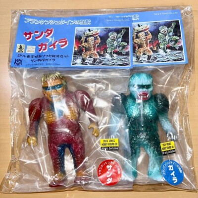 SHIMA-X Sanda vs Gaira Toho Monster Sofvi Soft Vinyl Limited 80 NEW JAPAN