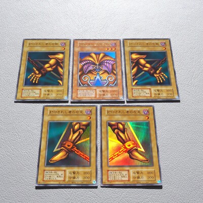 Yu-Gi-Oh Exodia Forbidden One 5cards Ultra Rare Reprint Old Layout