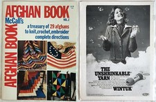 AFGHAN BOOK VOL. 2 - McCALL'S VINTAGE 1970's - EXCELLENT CONDITION - UNMARKED