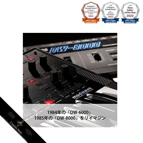 KORG Wavetable Synthesizer Modwave Motion Sequencing 2.0 mit Kaoss PhysicsJapan - Bild 3 von 4