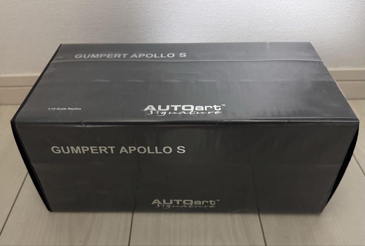 AUTOart Gumpert Apollo 2005 Blue 71303