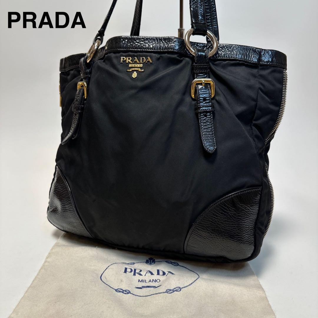 Prada Black Nylon Tote with Gold Logo Hardware A4 Size Excellent Condition