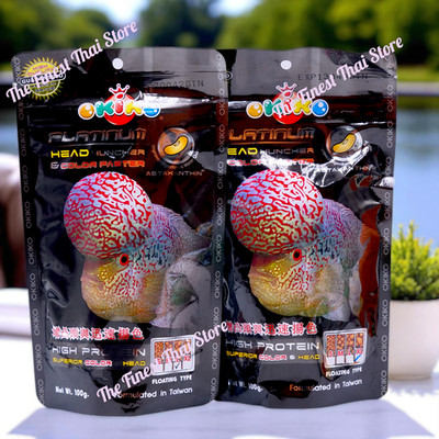 Okiko Platinum Head Huncher Cichlid Flowerhorn Color Fast Floating Type 100g x 2