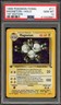 Pokemon Magneton Fossil 1st Edition Holo Rare #11 PSA 10 Gem Mint