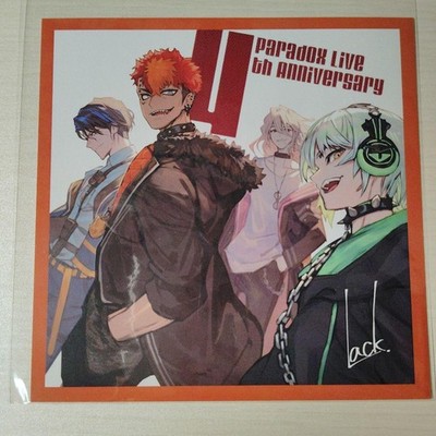 Pararai Winning Postcard 4th Anniversary Paradox Live Collectible Used