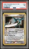 2005 POKEMON EX DEOXYS #106 LATIOS GOLD STAR PSA 7