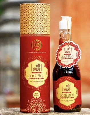 Shree Kesh hair oil 100% Pure Hair Oil