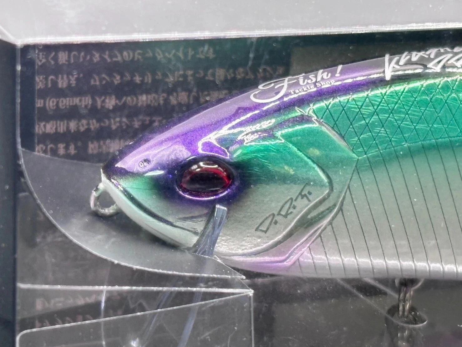 DRT TINY KLASH Low Float FL-FLASH 2oz New Big Swimbait Fishing Lures Bass Jp - Image 3