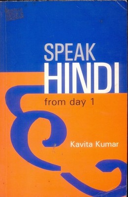 Speak Hindi from Day 1