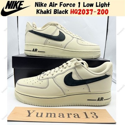 air force one 200