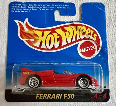 HOT WHEELS フェラーリ 新品未開封】Hot Wheels ホットウィール / RLC限定 Ferrari