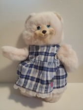 1998 Fisher Price Briarberry Collection Berrylynn 10" Plush Bear Doll w/ Dress