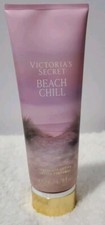 Victoria's Secret BEACH CHILL Fragrance Body Lotion Cream 8 OZ New