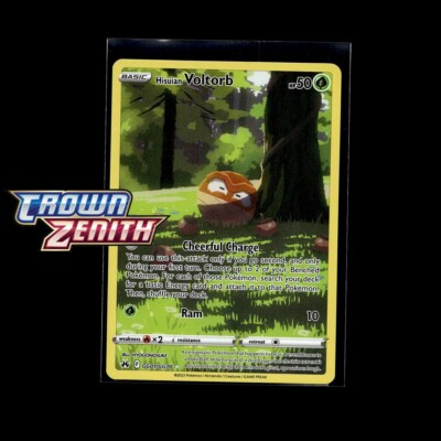 Pokemon Crown Zenith - Choose Your Card! Reverse Holo/Holos Ultra Rare GG