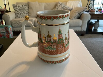 Russian Fabric Gardner Verbilky Ceramic Mug Made in Russia