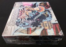 Yu-Gi-Oh! TCG The Shining Darkness Sealed Collectible Card Game