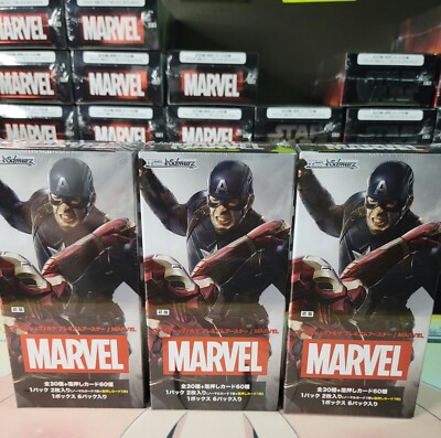 (X3) Weiss Schwarz Japanese Marvel Premium Booster Boxes: US Seller: Live  boxes! | eBay