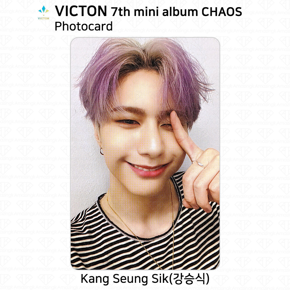 VICTON 7th Mini Album Chaos Official Photocard Byungchan