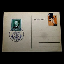 1941 RARE Churchill Field Post Military Germany WWII 1941 Cartoon Postcard