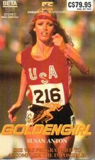 BETAMAX Susan Anton Golden Girl Beta NOT VHS Betamax Tape
