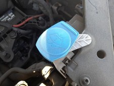 wischwasserbehälter VOLKSWAGEN TIGUAN AD1 AX1 1.4 TSI 5NA955453A delcp4966303