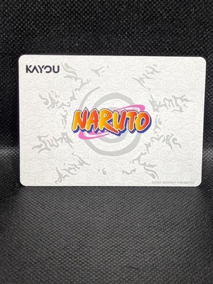 Kayou Naruto: Heaven Scroll Series 1 English The Broken Seal 4