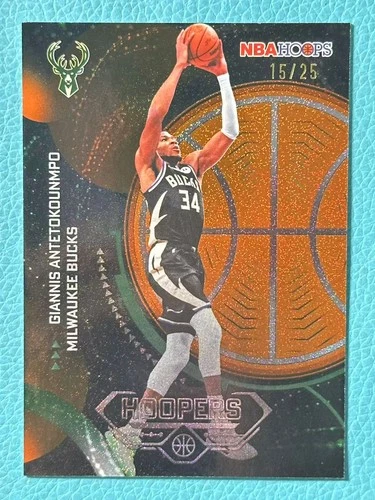 Giannis Antetokounmpo 2025-26 Topps NBA Hoops 15/25 Orange Pixel Burst Hoopers