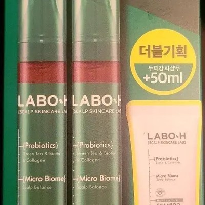 LaboH Hairline Ampoule & Scalp Shampoo Set 50ml