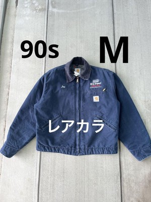 Carhartt Detroit Jacket 90s Navy Blue Size M Made in USA Vintage 