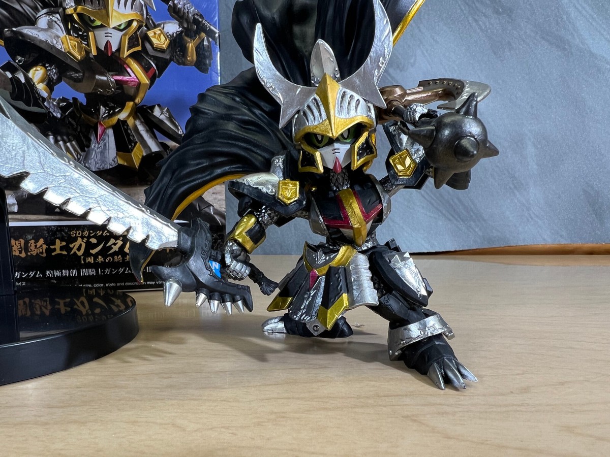 Banpresto DARK KNIGHT GUNDAM Mk-II BANDAI KOU GYOKU BU SO | eBay