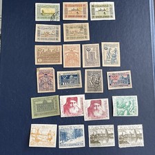 AZERBAIJAN Rare 1919-1923 Various 21 Stamps, MH, See Photos