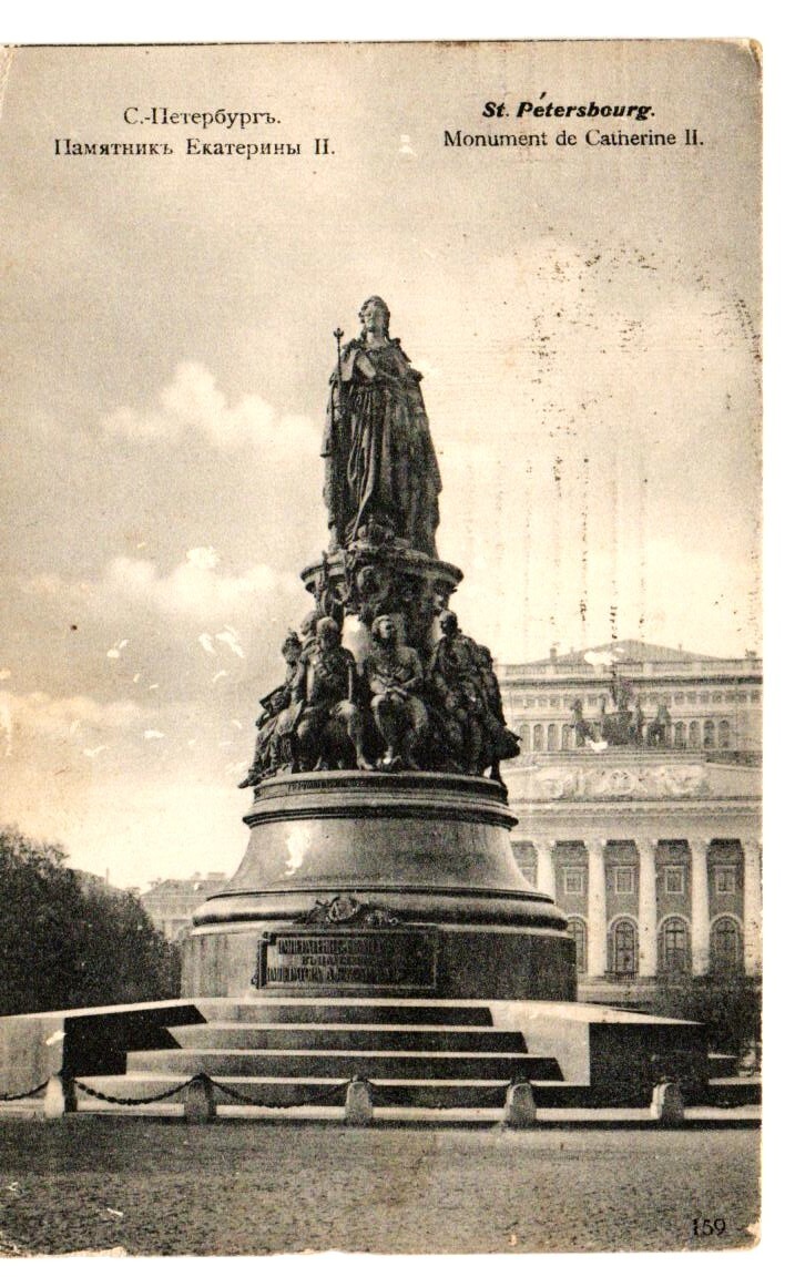 Antique Postcard the the Monument of the Catherine II St Petersburg Russia