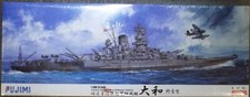 NEW Fujimi 1/500 YAMATO Japanese WW2 Super Battleship