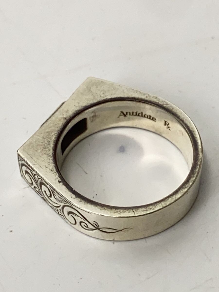 Antidote Ring SV950 No.16 Colored Stone SLV engraved octagon Antidote Ring SV950 No.16 Colored Stone SLV engraved octagon
