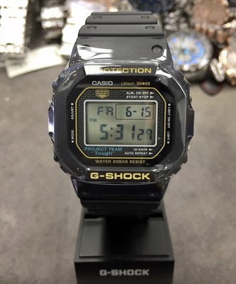 casio wave ceptor set time zone