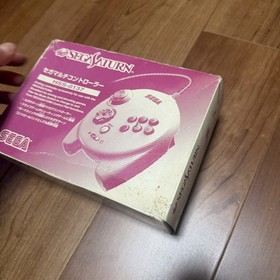 Sega Saturn Official Controller pad HSS-0137 3D multi white boxed